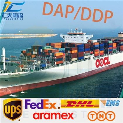 ผู้ส่งของขนส่งสินค้าทางอากาศ Ups Dhl Fedex Express จัดส่งจีนไปยังสหรัฐอเมริกา